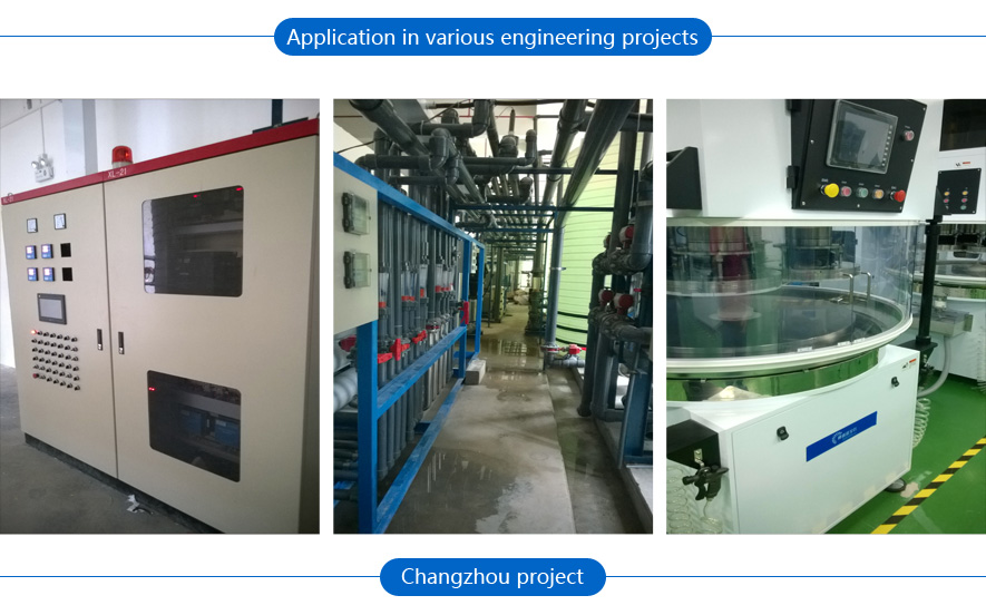 Central cooling / water supply equipment