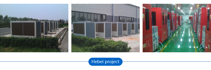 Central cooling / water supply equipment