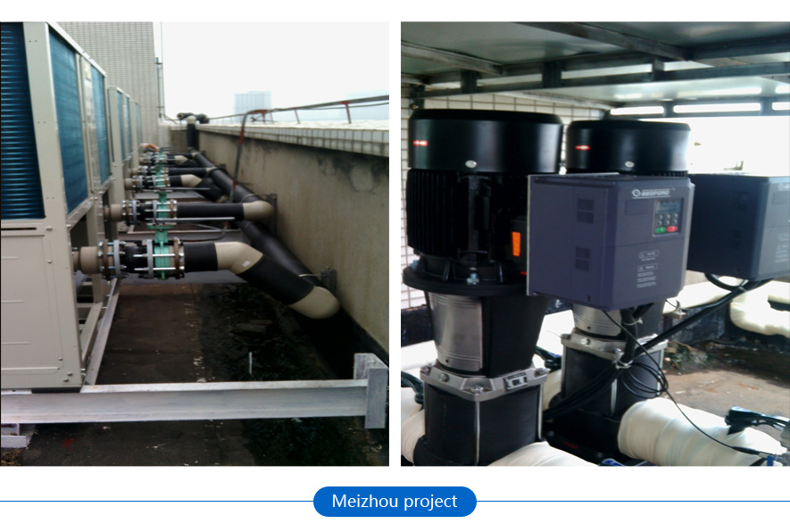 Central cooling / water supply equipment